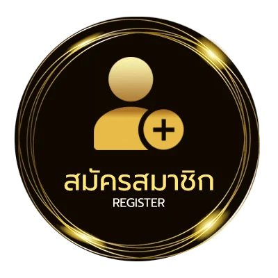 สมัครง่าย สถิติสำหรับ ลาลีกา สเปน ไม่ถึง 1 นาที